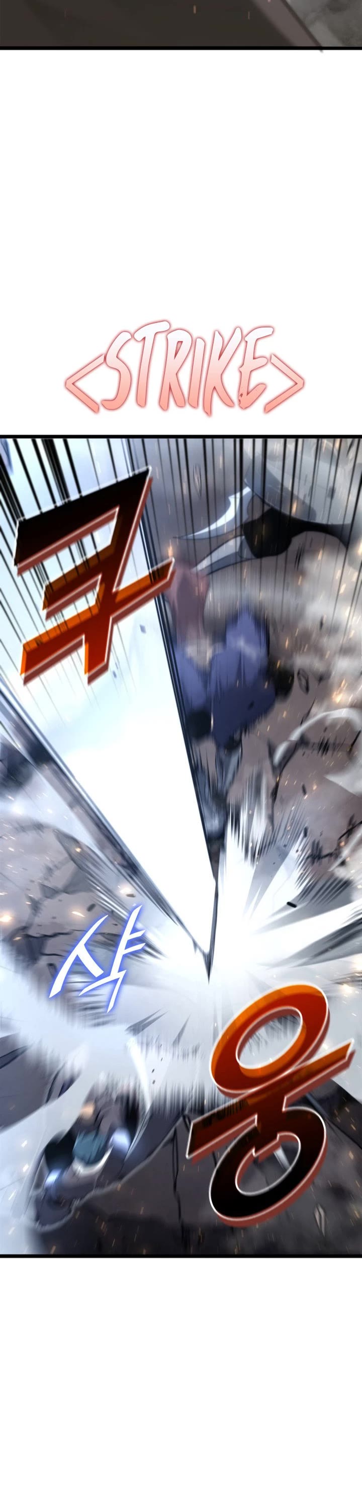 Return of the SSS-Class Ranker Chapter 17 page 17 - Chapter 17