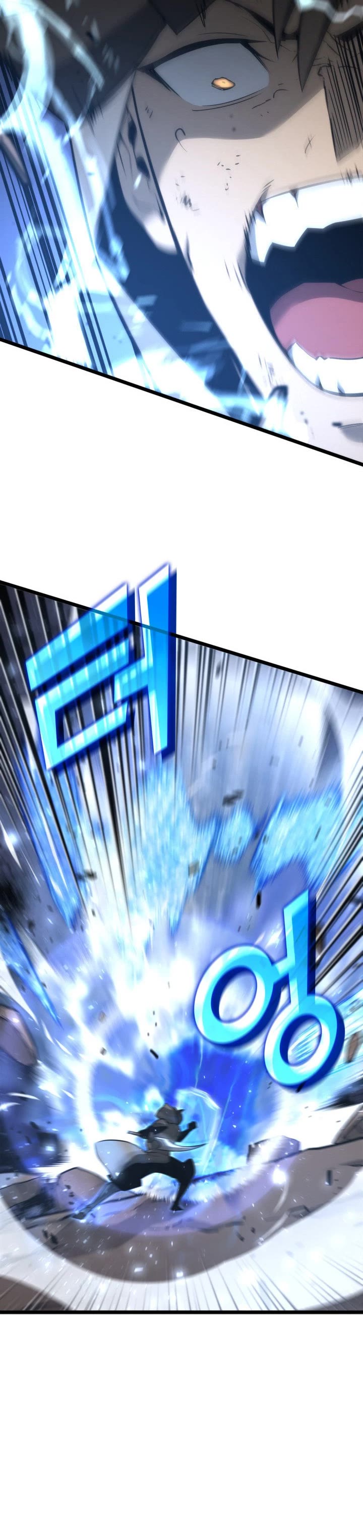 Return of the SSS-Class Ranker Chapter 17 page 49 - Chapter 17