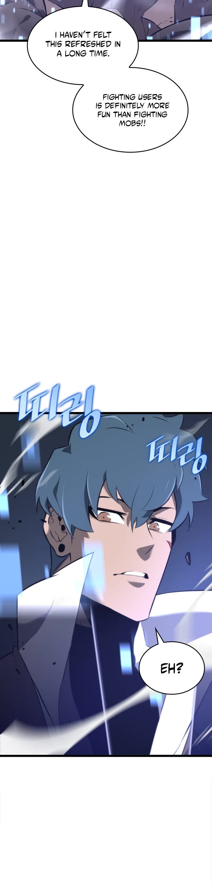 Return of the SSS-Class Ranker Chapter 17 page 61 - Chapter 17