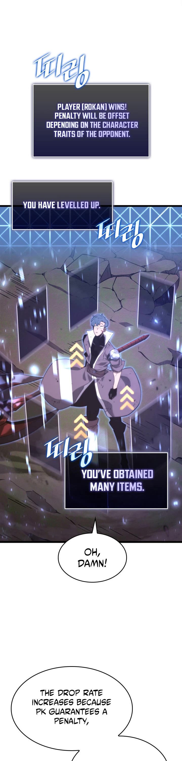 Return of the SSS-Class Ranker Chapter 17 page 62 - Chapter 17