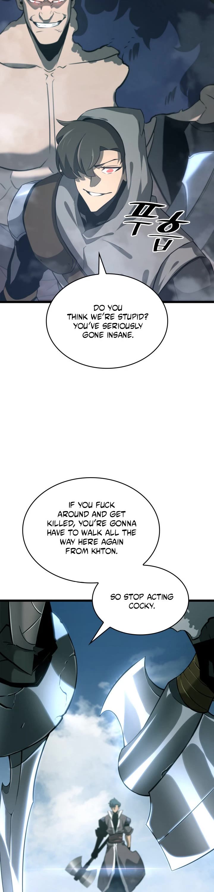 Return of the SSS-Class Ranker Chapter 17 page 7 - Chapter 17