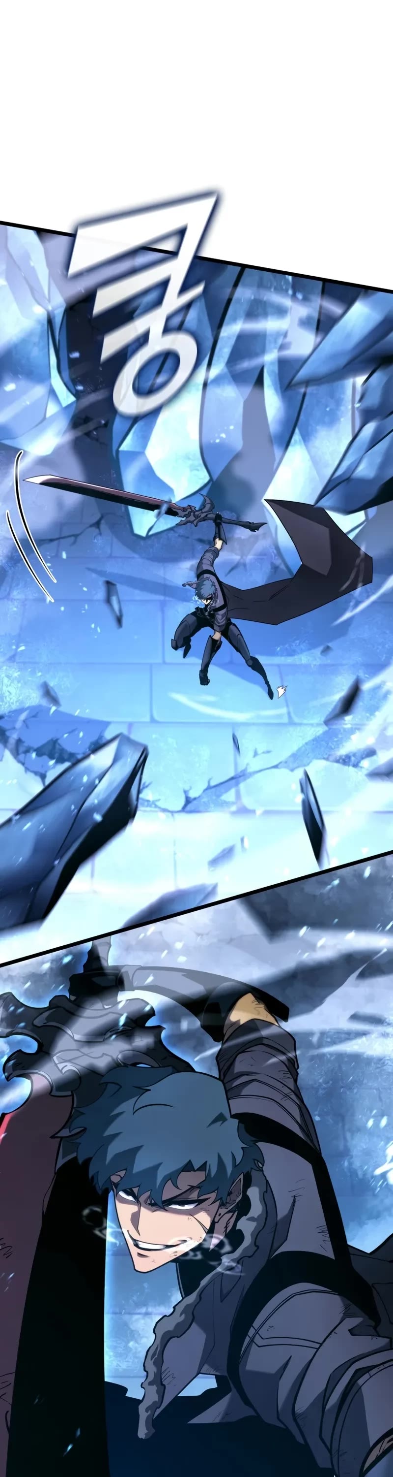 Return of the SSS-Class Ranker Chapter 170 page 12 - Chapter 170