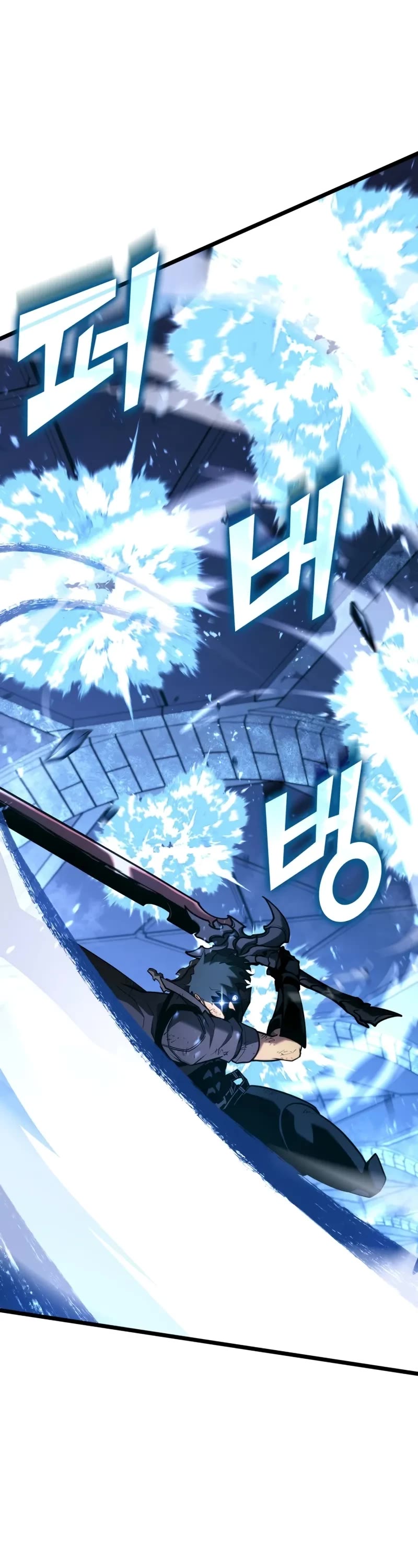Return of the SSS-Class Ranker Chapter 170 page 16 - Chapter 170
