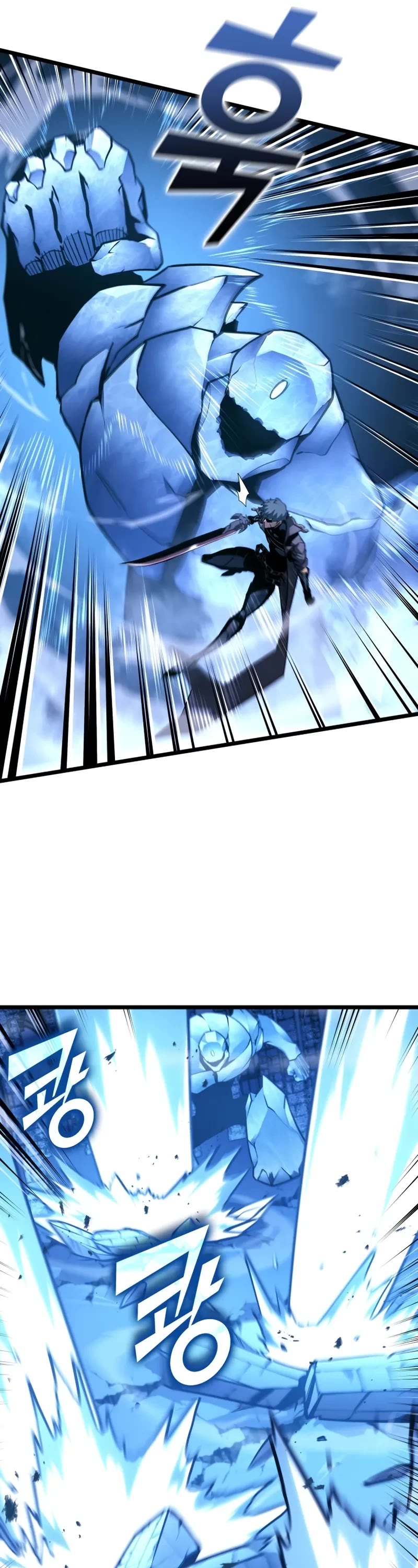 Return of the SSS-Class Ranker Chapter 170 page 17 - Chapter 170