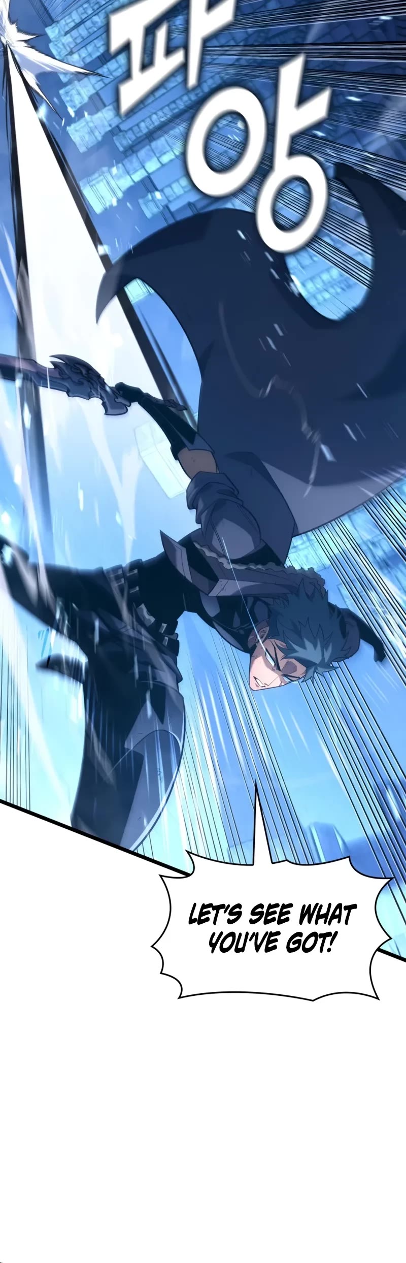 Return of the SSS-Class Ranker Chapter 170 page 21 - Chapter 170