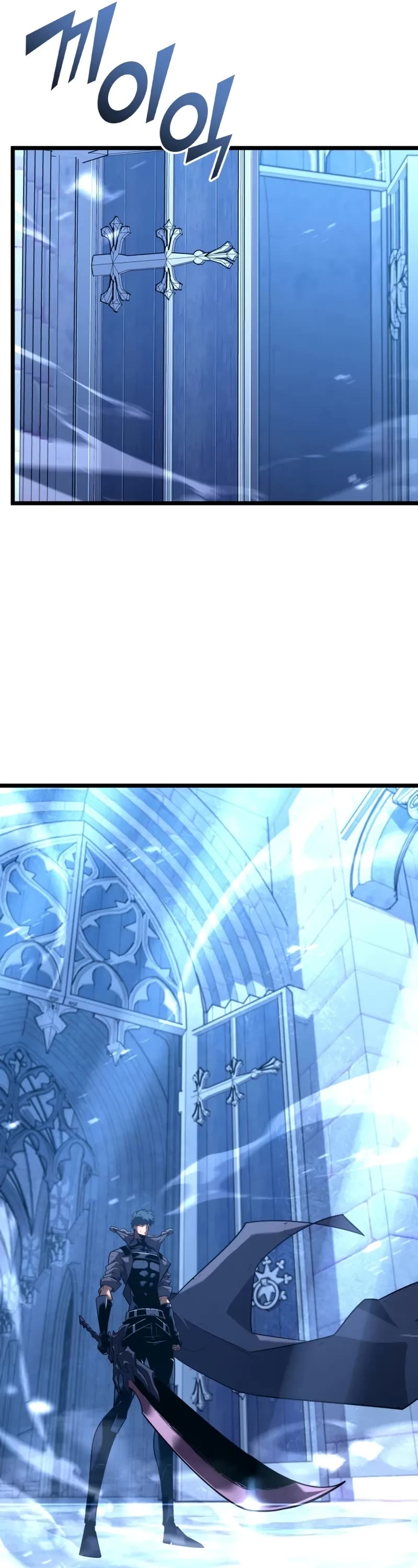 Return of the SSS-Class Ranker Chapter 170 page 27 - Chapter 170