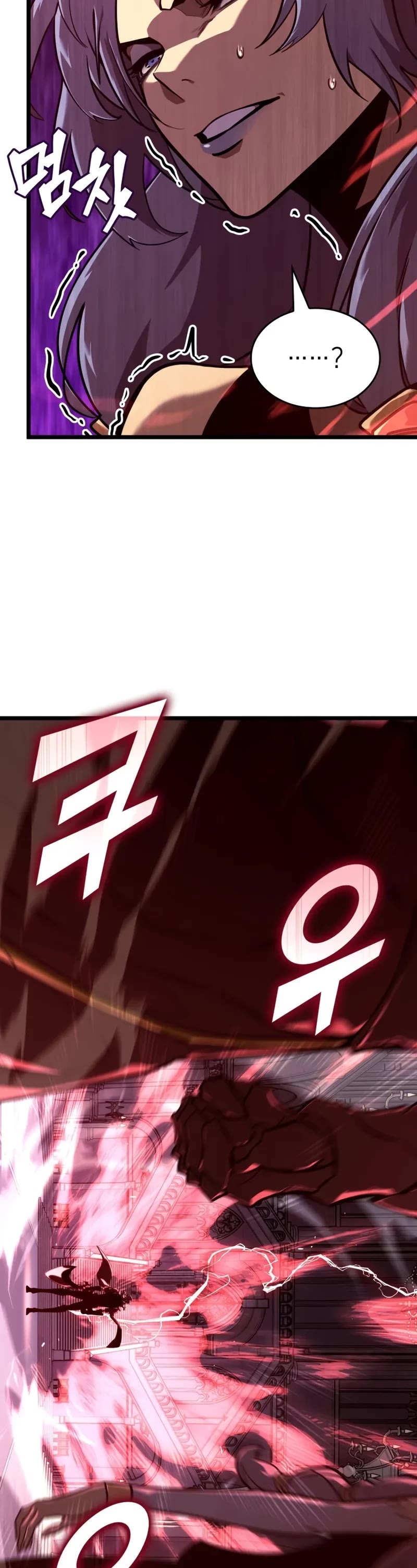 Return of the SSS-Class Ranker Chapter 170 page 49 - Chapter 170