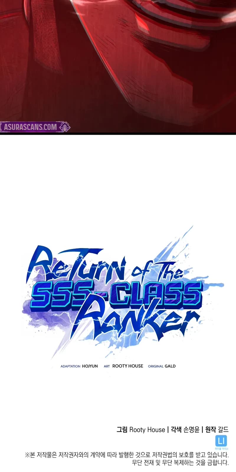 Return of the SSS-Class Ranker Chapter 170 page 54 - Chapter 170