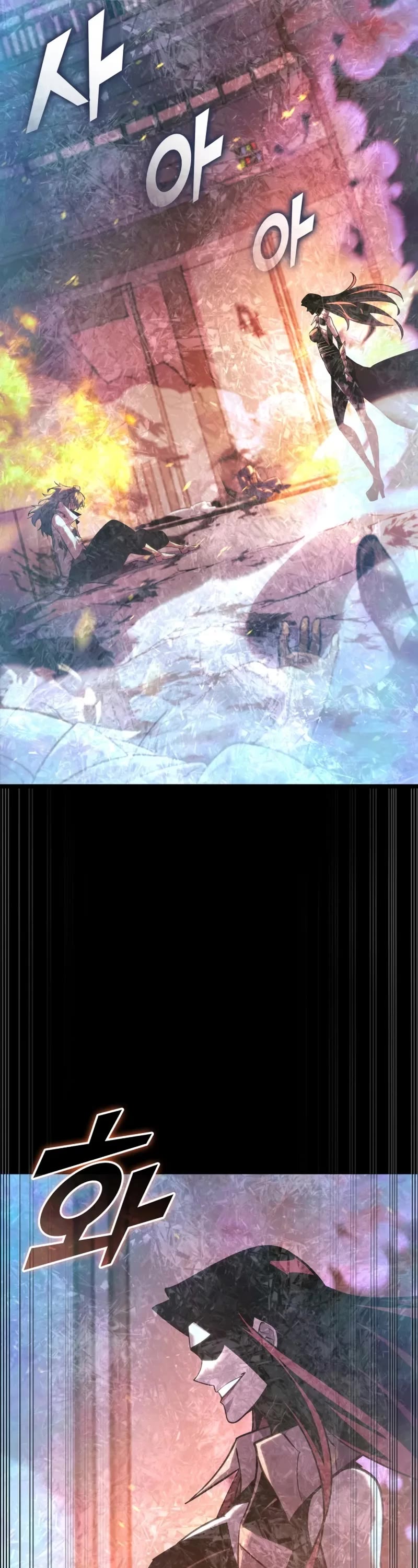Return of the SSS-Class Ranker Chapter 171 page 3 - Chapter 171