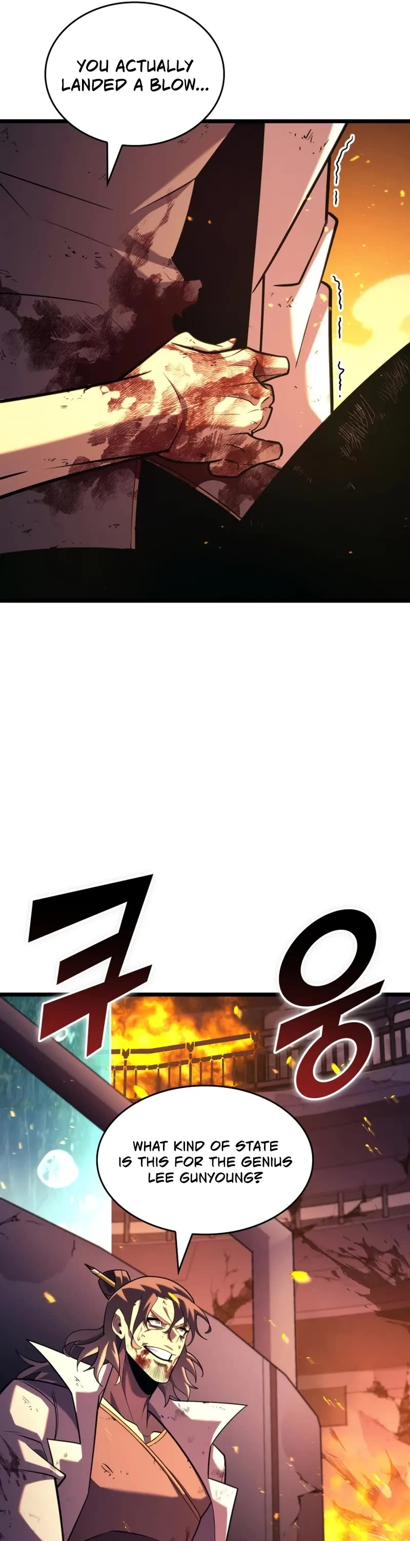 Return of the SSS-Class Ranker Chapter 171 page 7 - Chapter 171