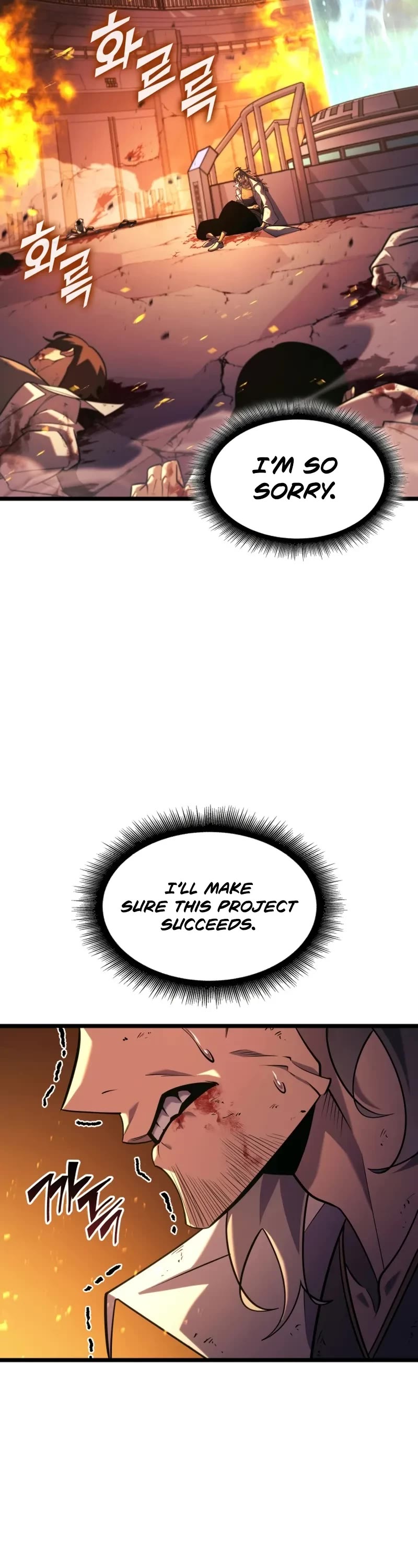 Return of the SSS-Class Ranker Chapter 171 page 9 - Chapter 171