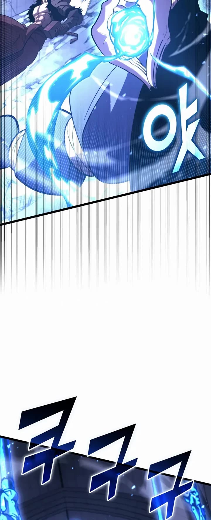 Return of the SSS-Class Ranker Chapter 172 page 18 - Chapter 172