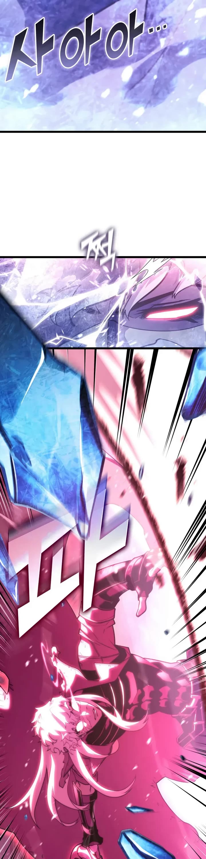 Return of the SSS-Class Ranker Chapter 172 page 25 - Chapter 172