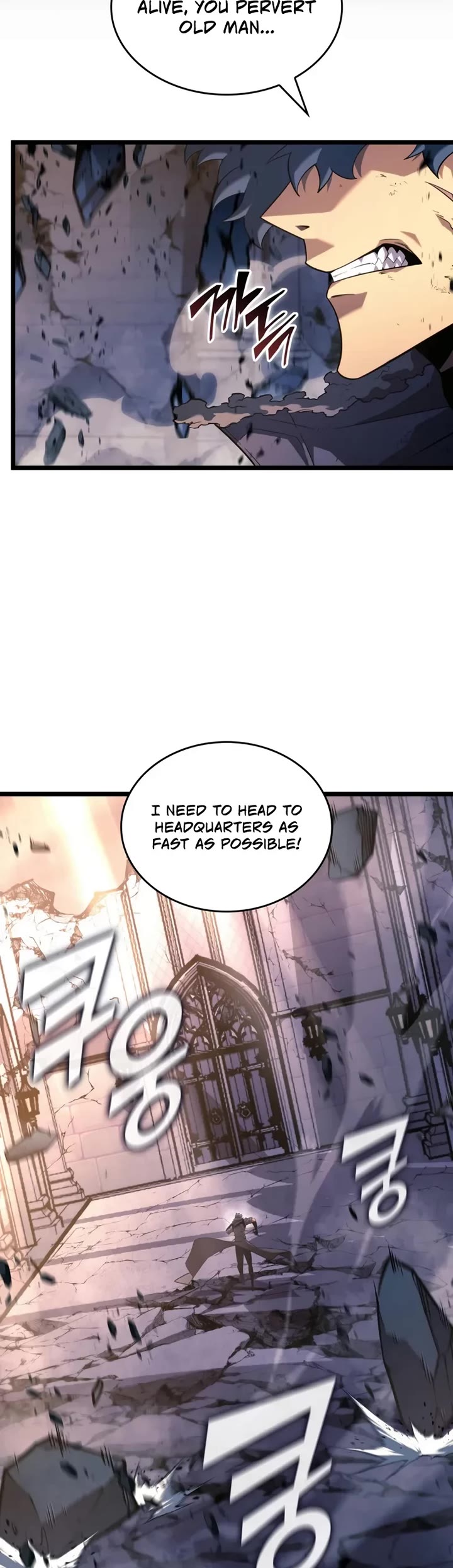 Return of the SSS-Class Ranker Chapter 173 page 4 - Chapter 173