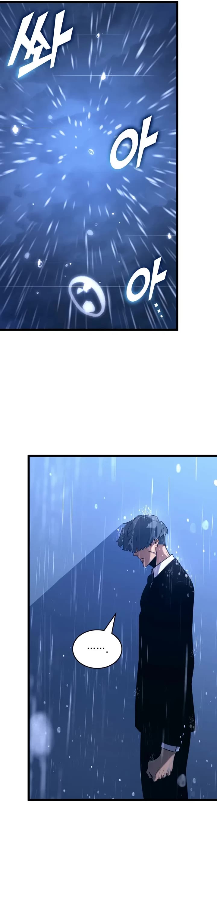Return of the SSS-Class Ranker Chapter 174 page 11 - Chapter 174