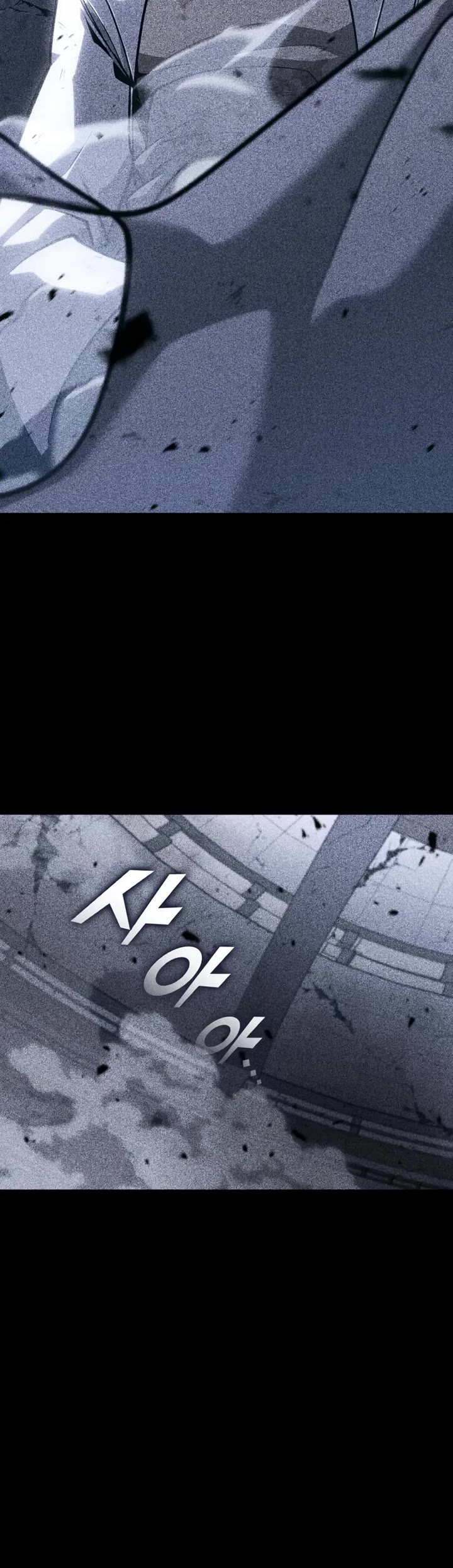 Return of the SSS-Class Ranker Chapter 174 page 5 - Chapter 174