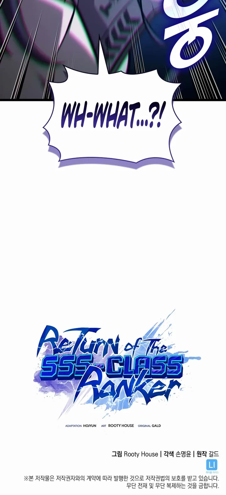 Return of the SSS-Class Ranker Chapter 174 page 52 - Chapter 174