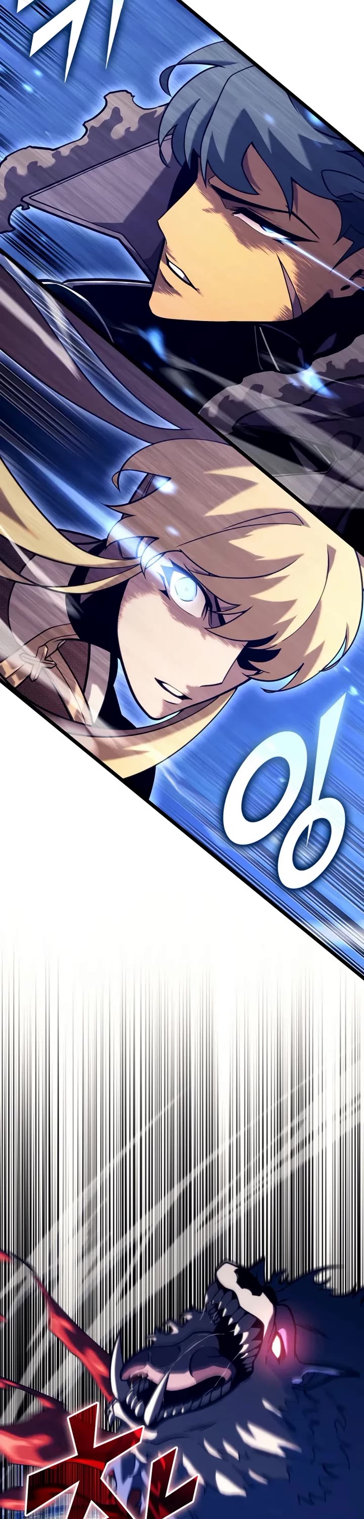 Return of the SSS-Class Ranker Chapter 175 page 17 - Chapter 175