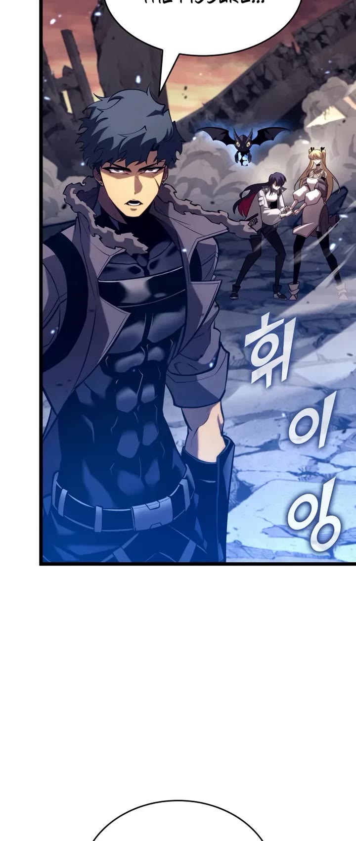 Return of the SSS-Class Ranker Chapter 175 page 23 - Chapter 175