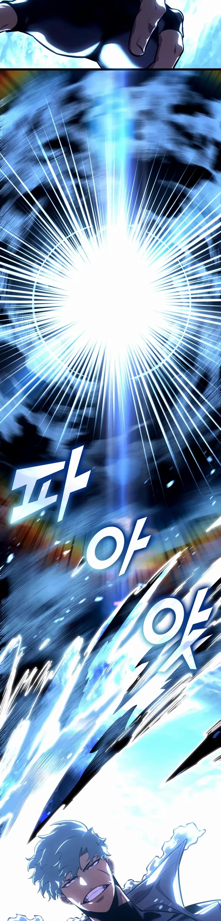 Return of the SSS-Class Ranker Chapter 175 page 31 - Chapter 175