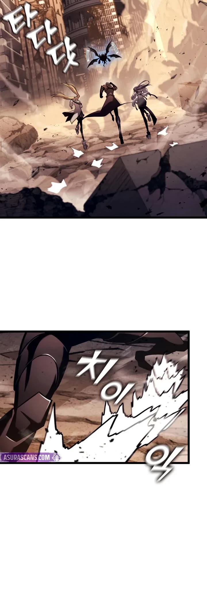 Return of the SSS-Class Ranker Chapter 175 page 5 - Chapter 175