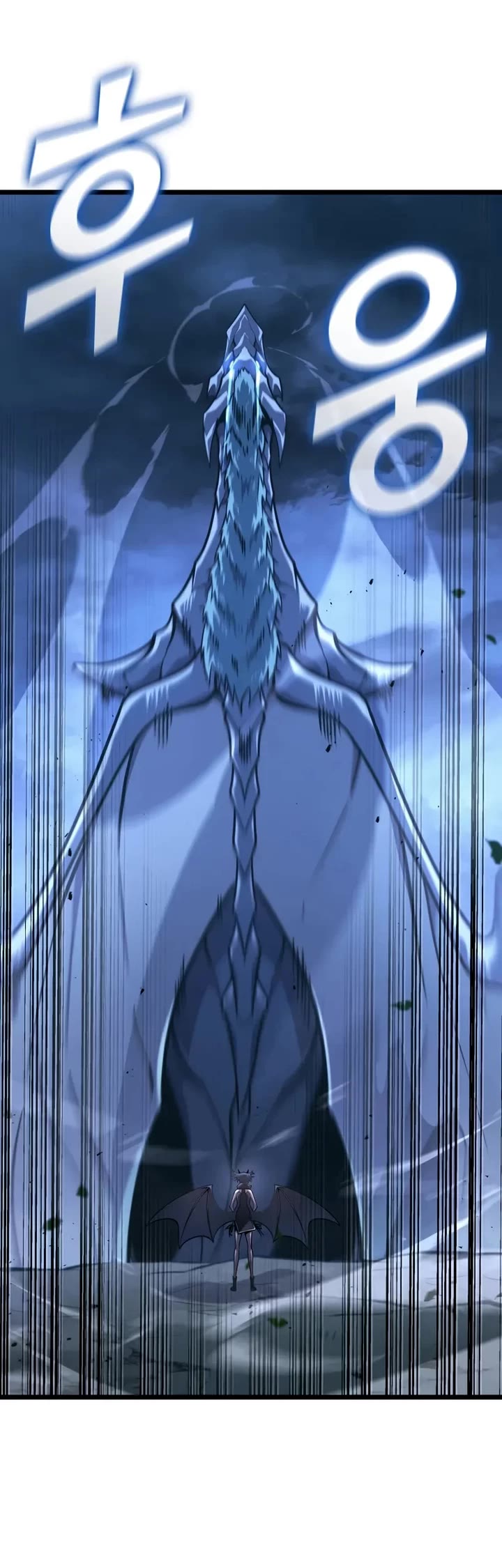 Return of the SSS-Class Ranker Chapter 176 page 15 - Chapter 176