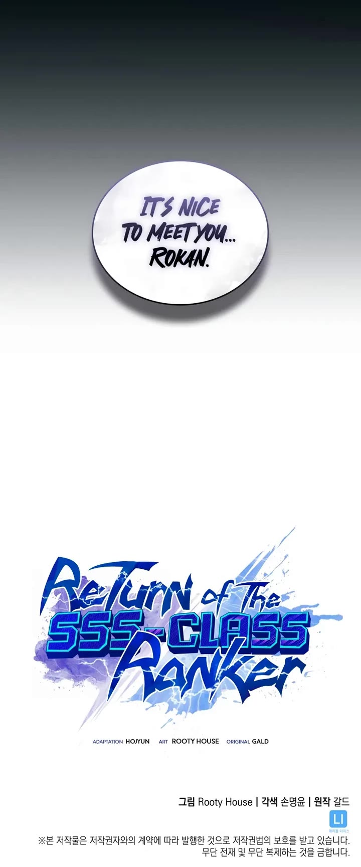 Return of the SSS-Class Ranker Chapter 176 page 56 - Chapter 176