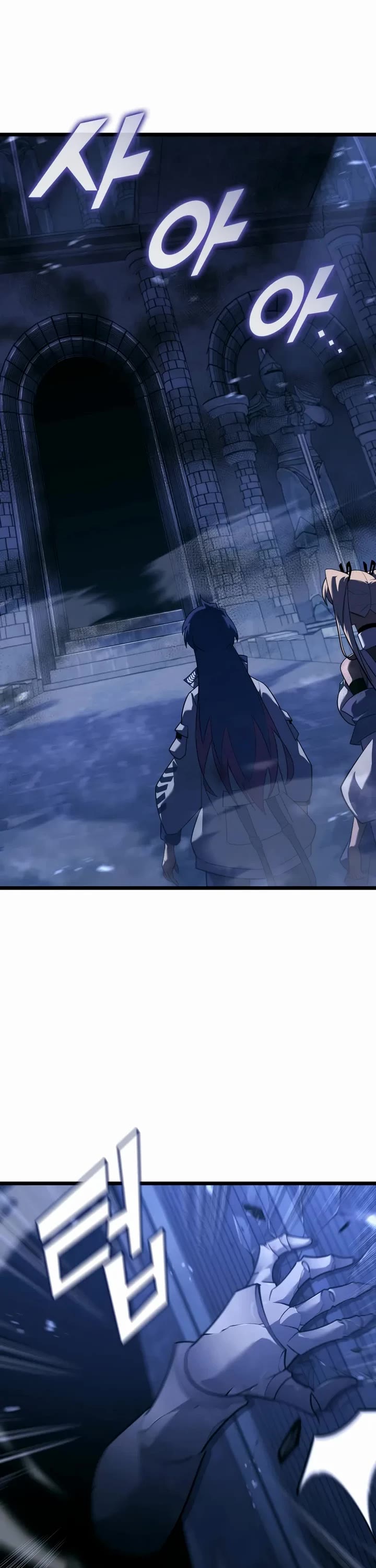 Return of the SSS-Class Ranker Chapter 177 page 12 - Chapter 177