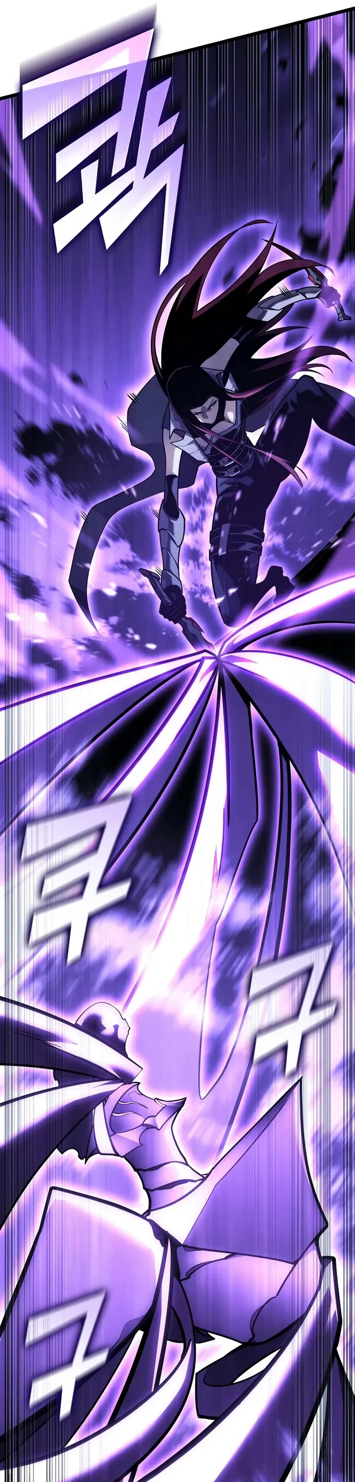 Return of the SSS-Class Ranker Chapter 177 page 25 - Chapter 177