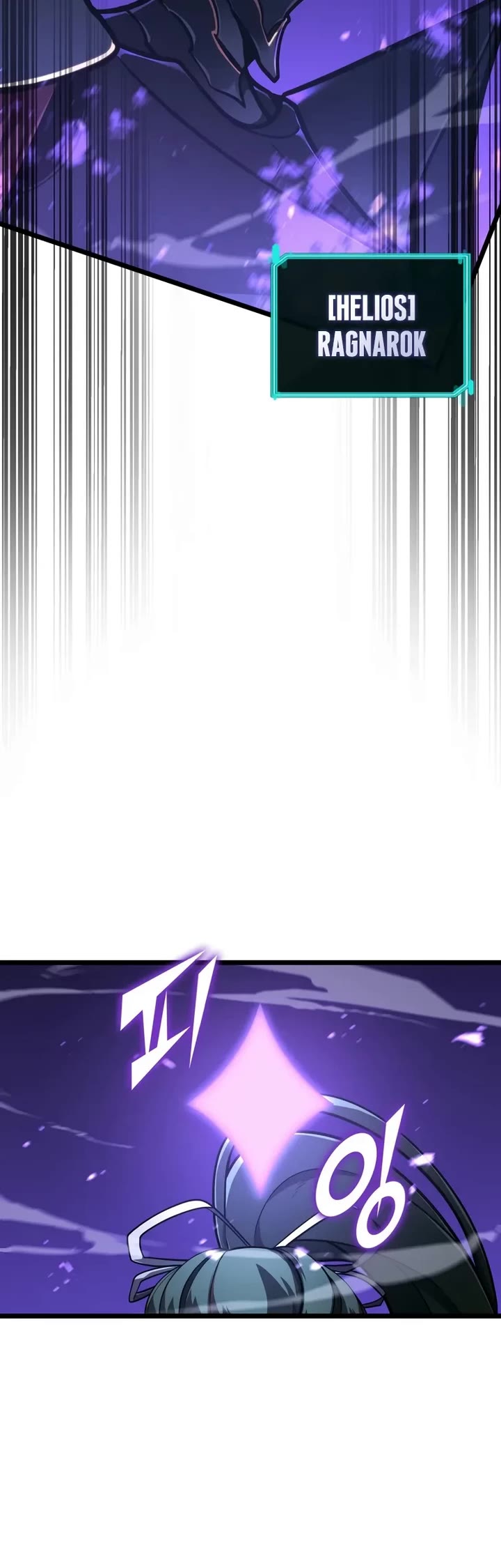 Return of the SSS-Class Ranker Chapter 177 page 28 - Chapter 177