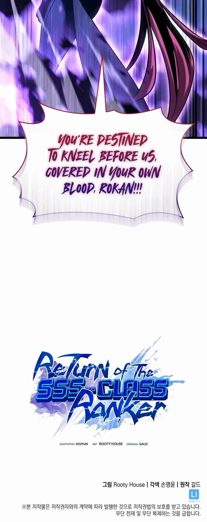 Return of the SSS-Class Ranker Chapter 177 page 47 - Chapter 177