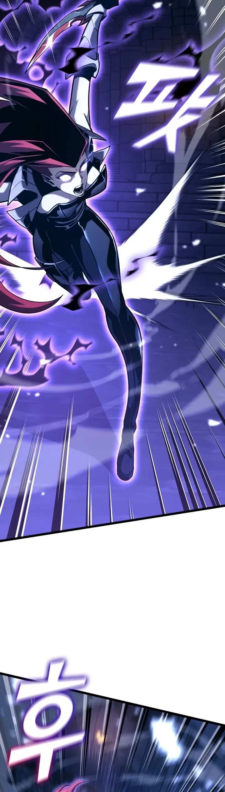 Return of the SSS-Class Ranker Chapter 178 page 27 - Chapter 178