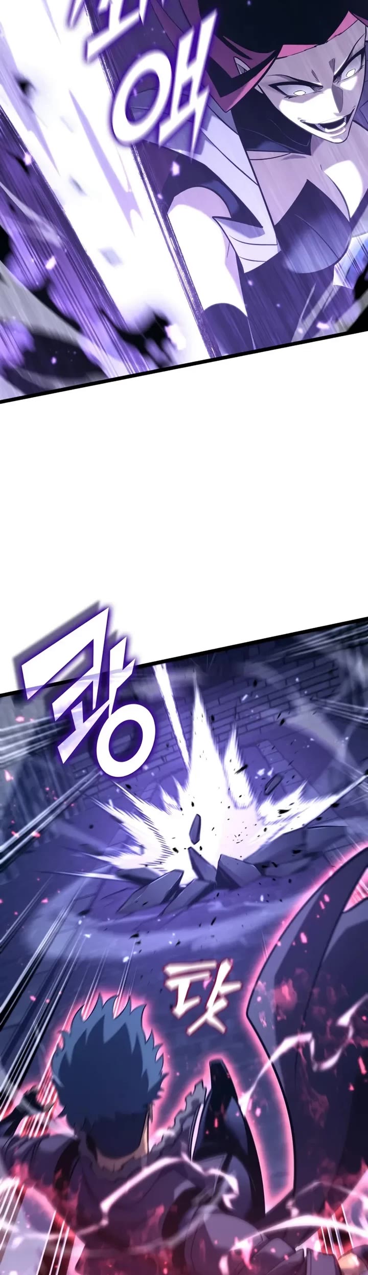 Return of the SSS-Class Ranker Chapter 178 page 4 - Chapter 178