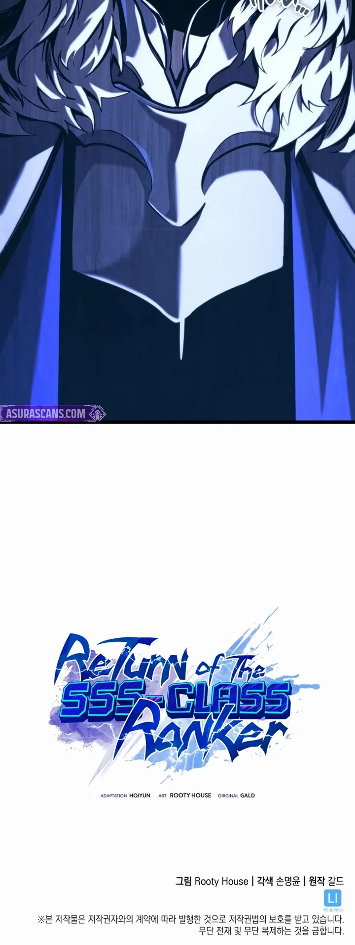 Return of the SSS-Class Ranker Chapter 178 page 58 - Chapter 178