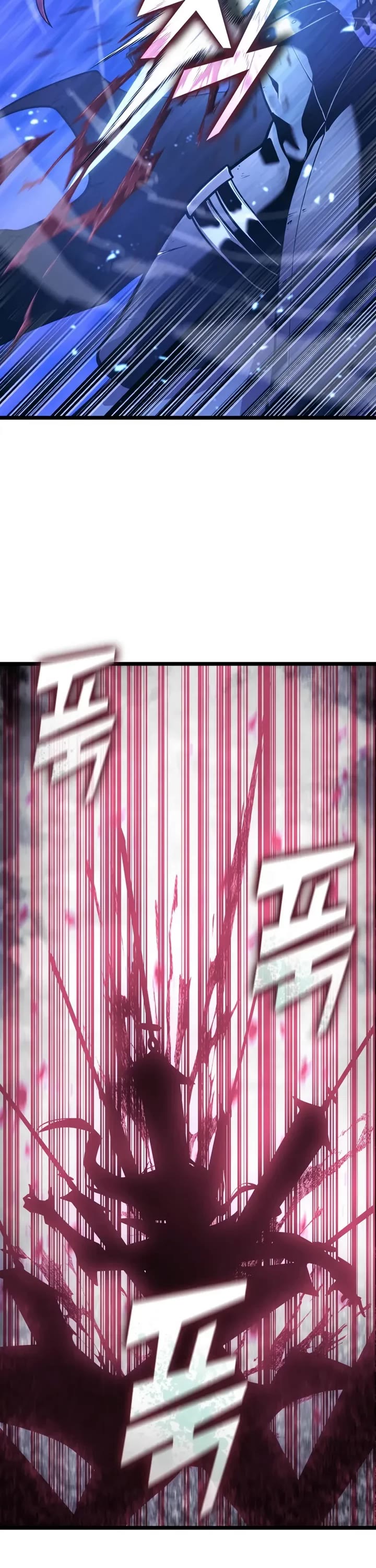 Return of the SSS-Class Ranker Chapter 179 page 17 - Chapter 179