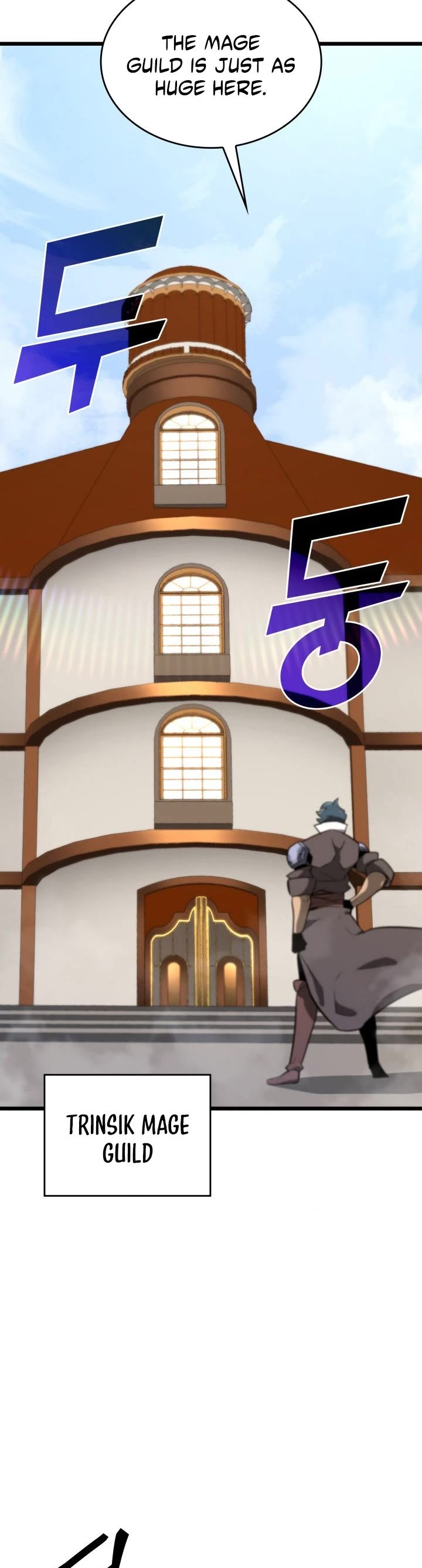 Return of the SSS-Class Ranker Chapter 18 page 16 - Chapter 18