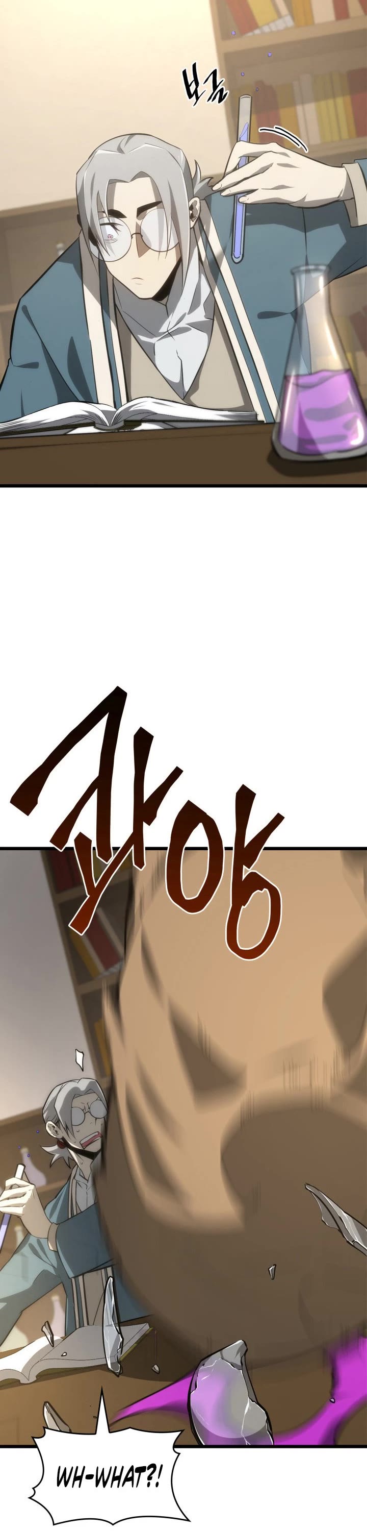 Return of the SSS-Class Ranker Chapter 18 page 39 - Chapter 18