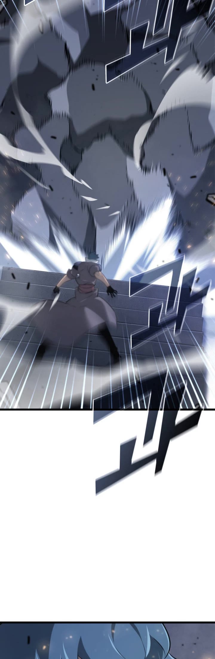 Return of the SSS-Class Ranker Chapter 18 page 64 - Chapter 18