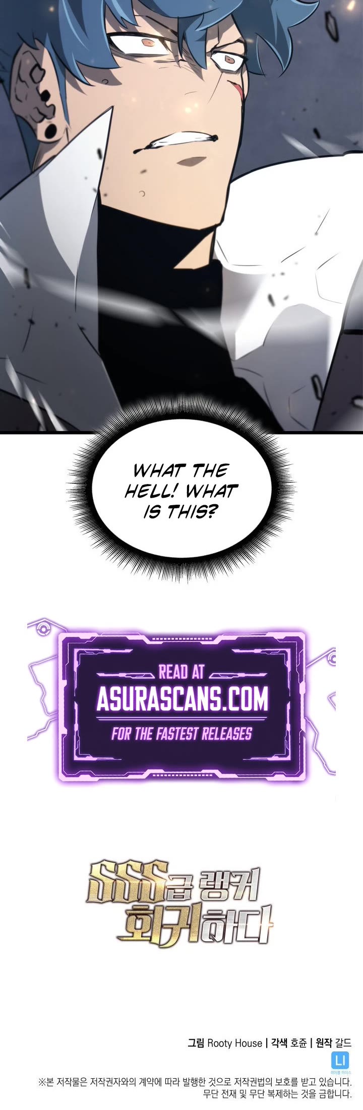 Return of the SSS-Class Ranker Chapter 18 page 65 - Chapter 18