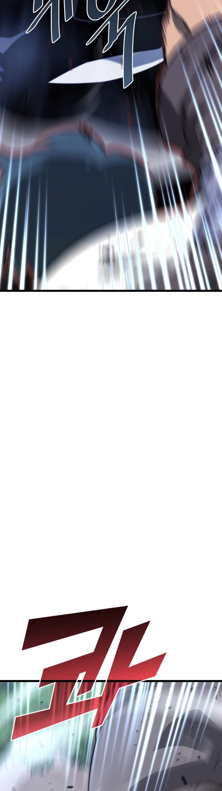 Return of the SSS-Class Ranker Chapter 18 page 8 - Chapter 18