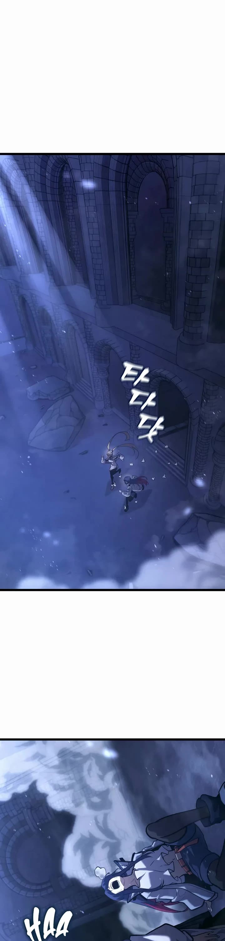 Return of the SSS-Class Ranker Chapter 180 page 26 - Chapter 180