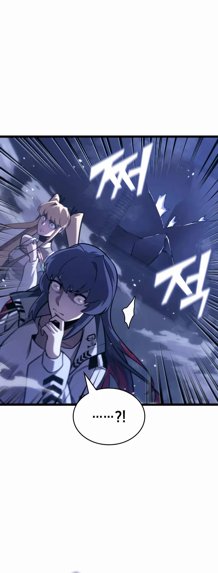 Return of the SSS-Class Ranker Chapter 180 page 30 - Chapter 180