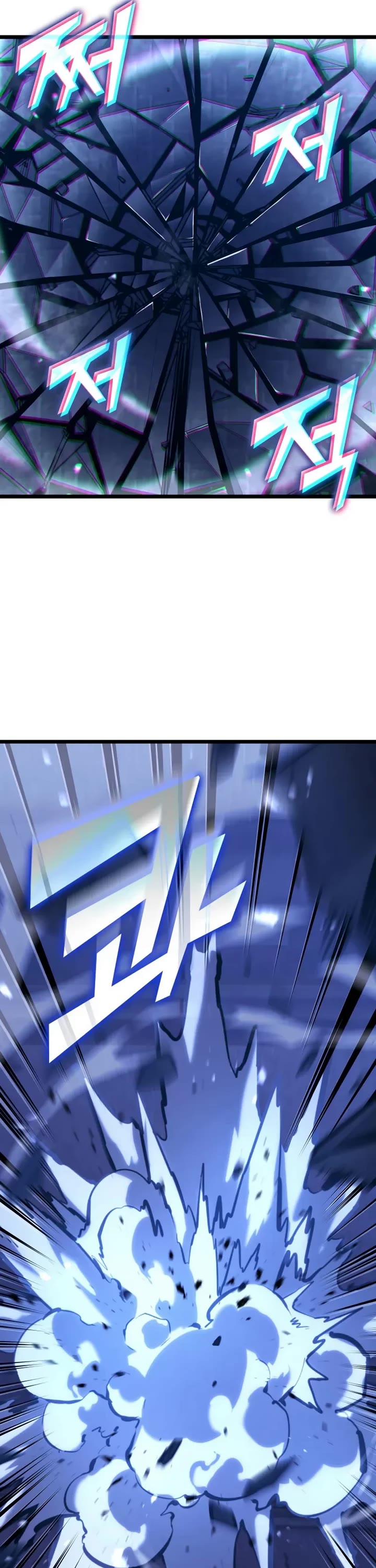 Return of the SSS-Class Ranker Chapter 180 page 31 - Chapter 180