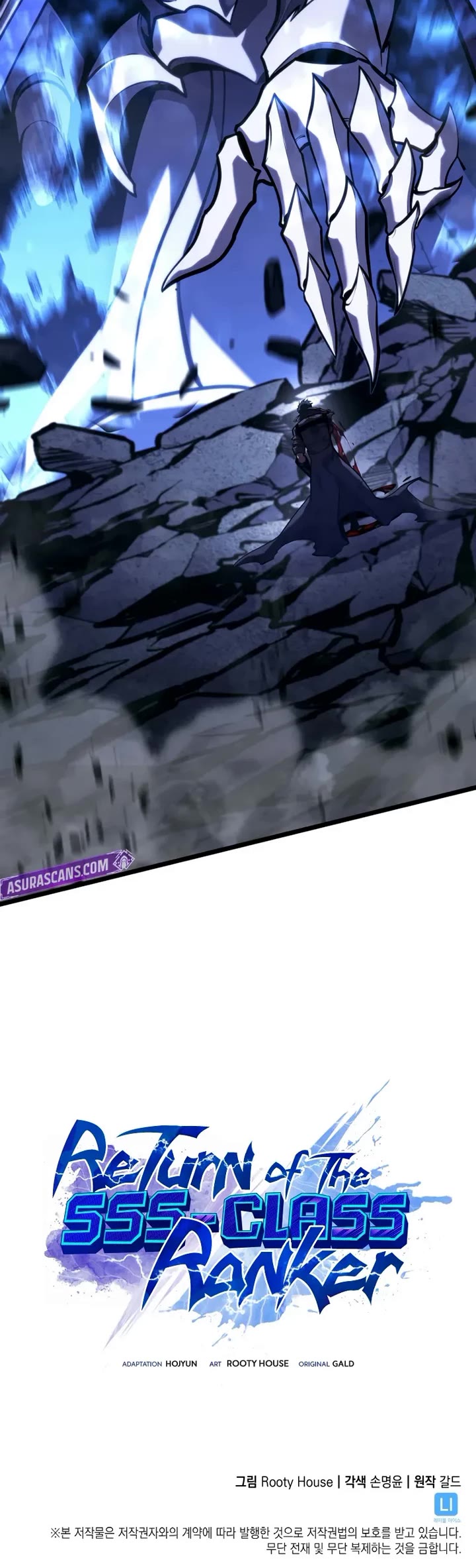Return of the SSS-Class Ranker Chapter 180 page 53 - Chapter 180