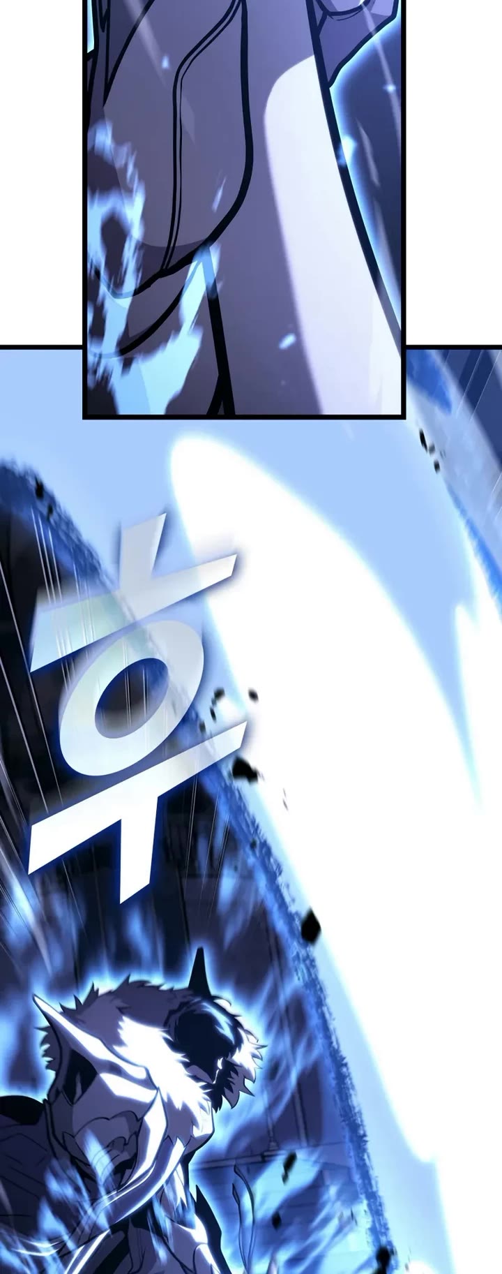 Return of the SSS-Class Ranker Chapter 181 page 41 - Chapter 181
