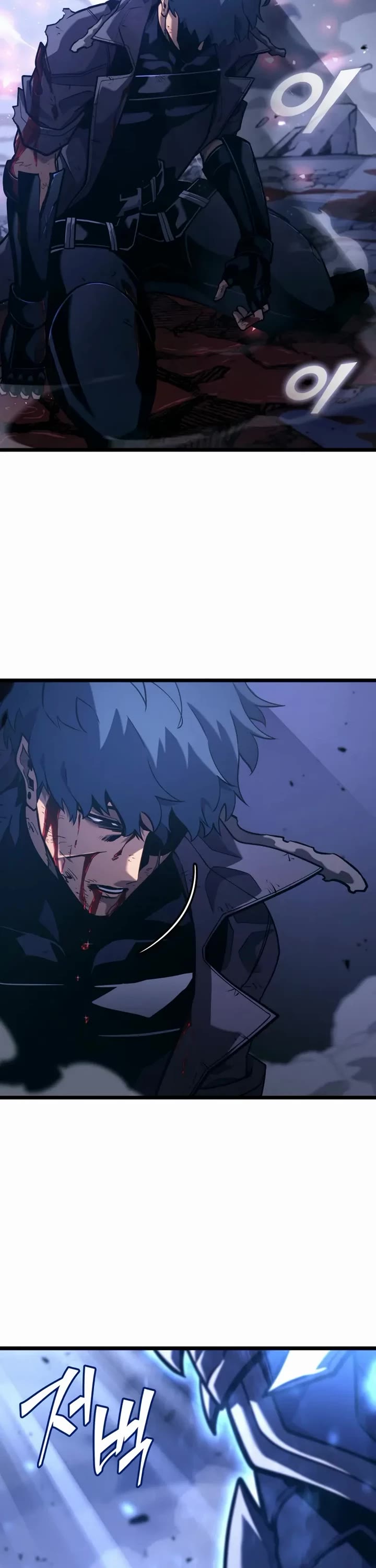 Return of the SSS-Class Ranker Chapter 181 page 49 - Chapter 181