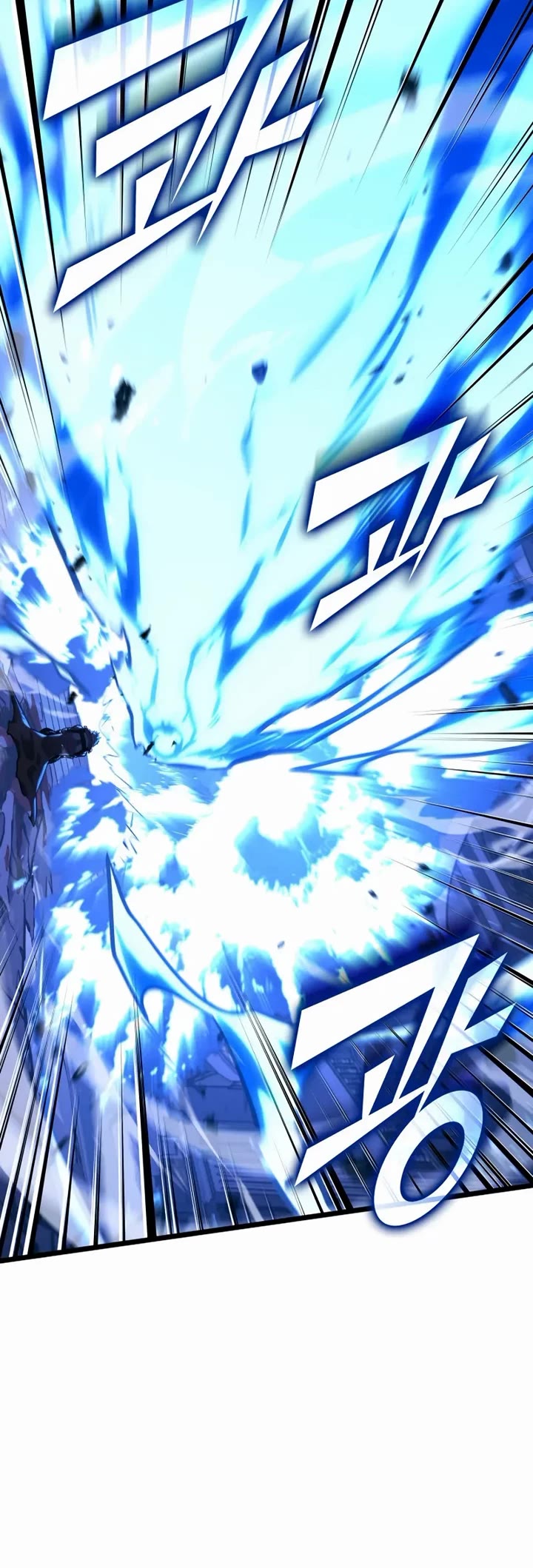Return of the SSS-Class Ranker Chapter 181 page 56 - Chapter 181