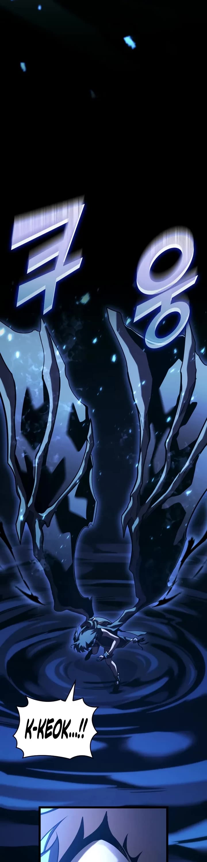 Return of the SSS-Class Ranker Chapter 182 page 17 - Chapter 182