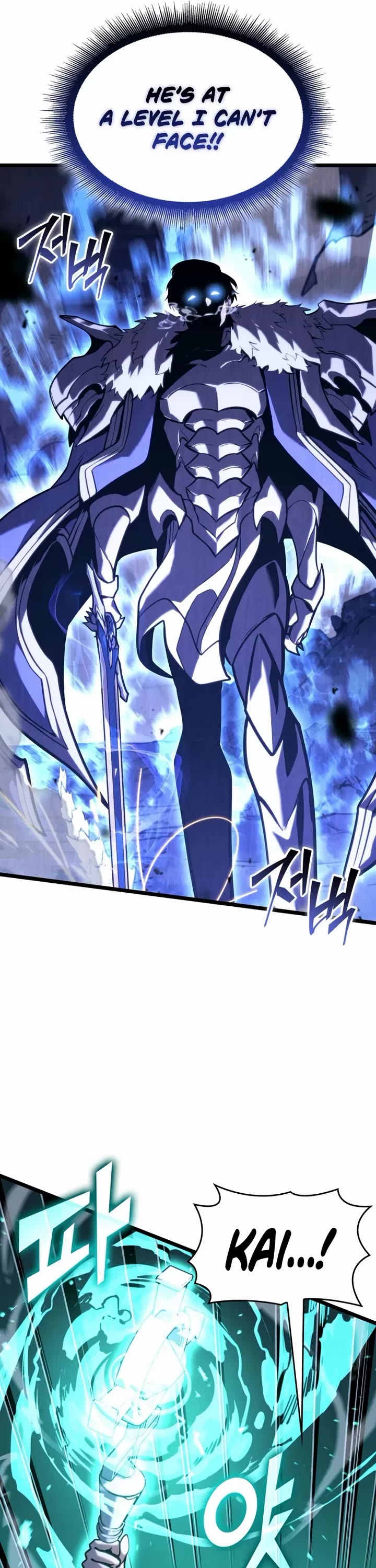 Return of the SSS-Class Ranker Chapter 182 page 22 - Chapter 182