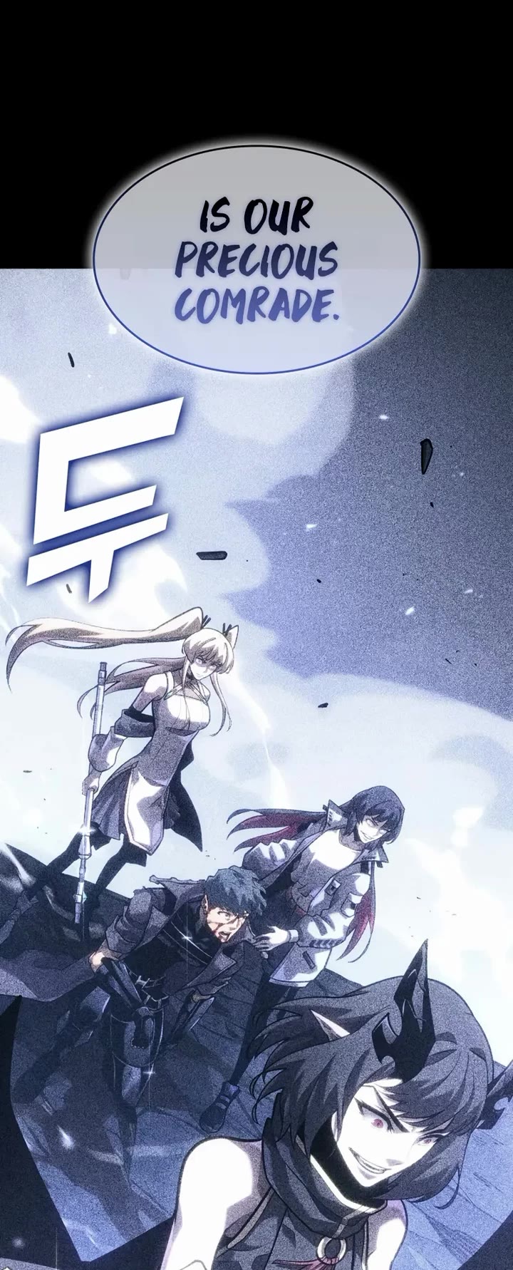 Return of the SSS-Class Ranker Chapter 182 page 4 - Chapter 182